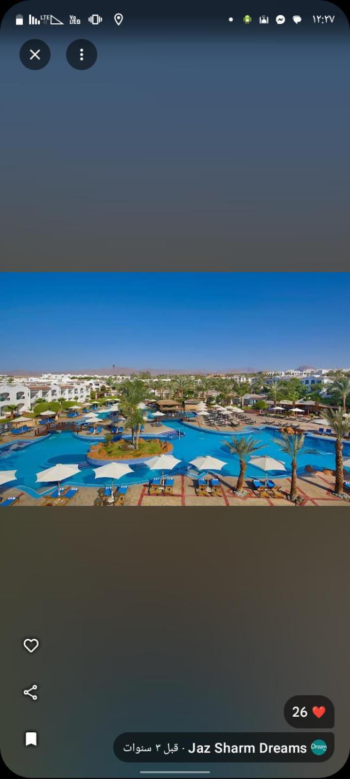 Sharm Dreams Hotely Jaz Exterior foto